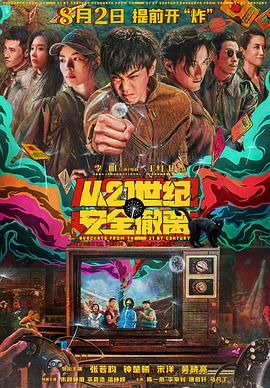 亚洲精品黄